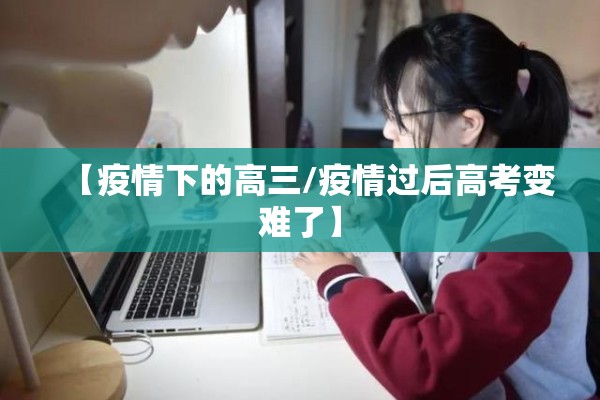 疫情冷库北京:北京速冻库