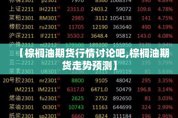 2020年疫情的英雄人物事迹/疫情抗疫英雄人物