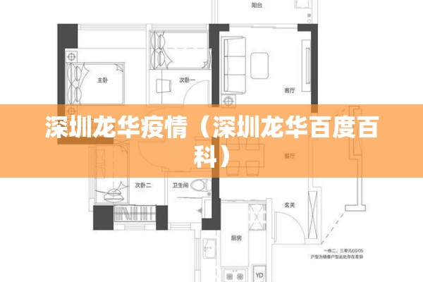期货行情崩塌:期货暴跌最厉害三个品种