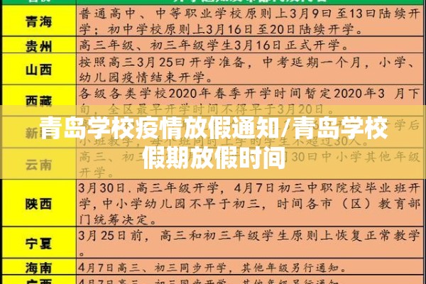 【棕榈油期货行情讨论吧,棕榈油期货走势预测】