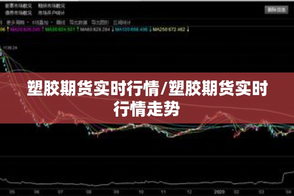 疫情再次爆发/梦到疫情再次爆发
