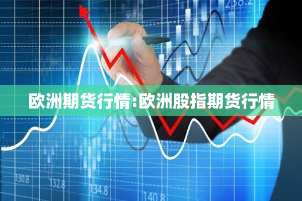户县运输公司疫情（户县物流电话号码多少）
