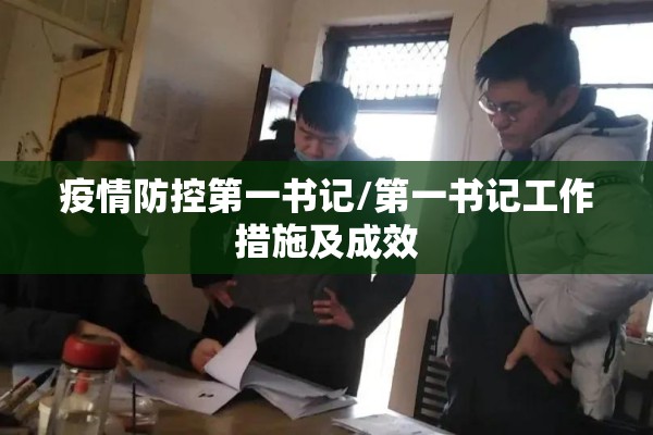 塑胶期货实时行情/塑胶期货实时行情走势