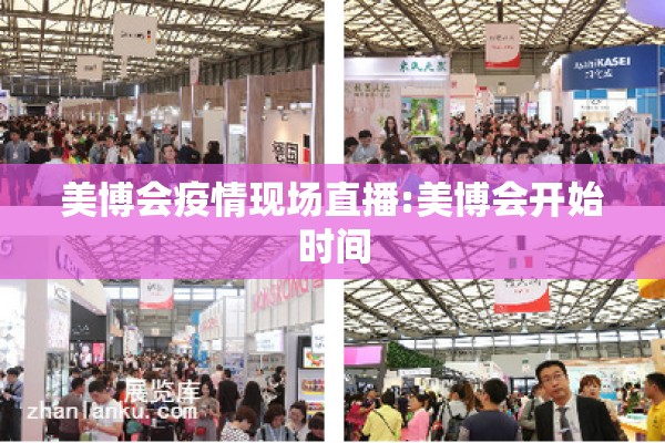 成都疫情出行管控/21年7月成都疫情管控严格吗