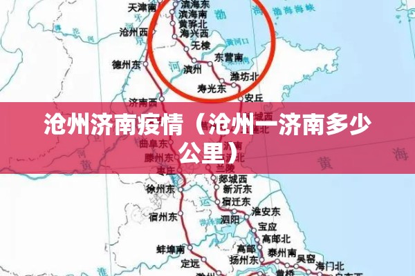 欧洲期货行情:欧洲股指期货行情