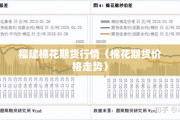 【疫情防控落实情况报告,疫情防控工作】