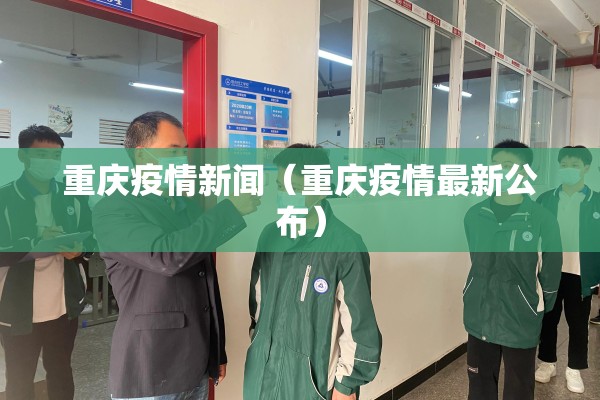 期货恒指期货行情:恒期货指数