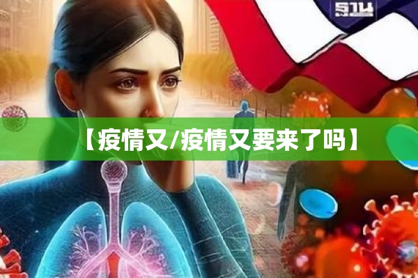 棉花期货十一月价格行情（2021年棉花期货行情）
