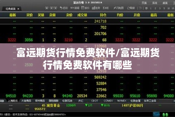 荆州松滋市疫情/湖北荆州松滋市新闻
