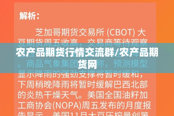 韶关疫情最新情况通报（韶关疫情最新发布）