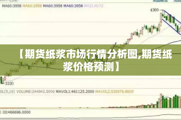 疫情防控检视/南京小学教师