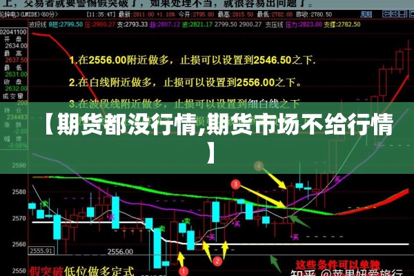 疫情防控检视/南京小学教师