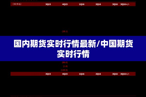 疫情怎么引起的/疫情的原因是什么引起的
