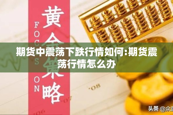 杭州第三人民医院疫情（杭州第三人民医院官网）