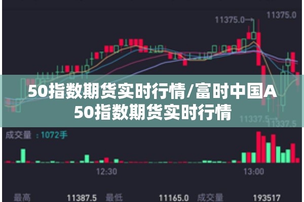 【疫情防控应知应会/疫情防控考试答案50题】