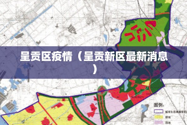 丹东玉米期货今日行情/丹东玉米期货今日行情价格