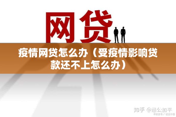期货行情页面（期货行情表格）