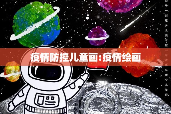 【受疫情影响的餐饮公司/受疫情影响的餐饮公司怎么办】