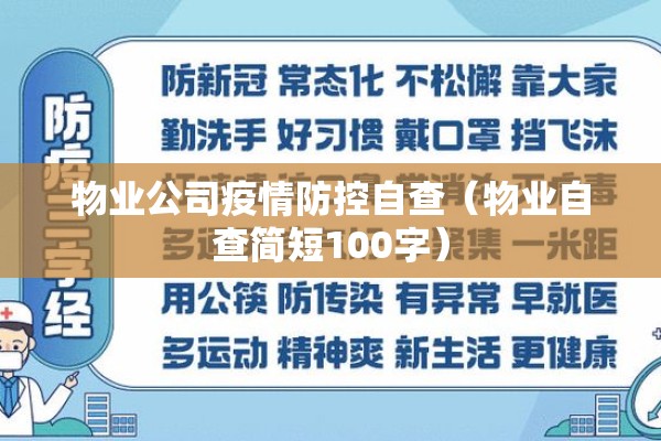 中国海外原油期货行情（国外原油期货实时行情）