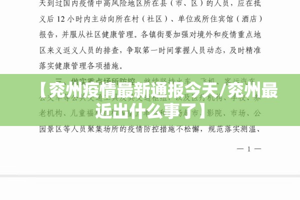 铁炭期货最新行情走势图/铁矿石期货最新行情东方财富主连