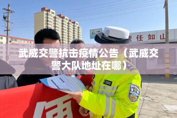 铁炭期货最新行情走势图/铁矿石期货最新行情东方财富主连