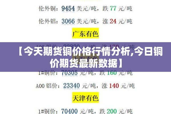 【日本疫情最新消息今天,日本疫情最新消息今天封城了】