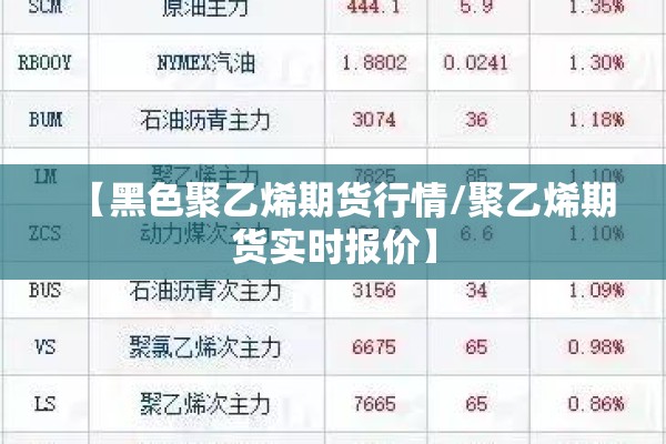【兖州疫情最新通报今天/兖州最近出什么事了】