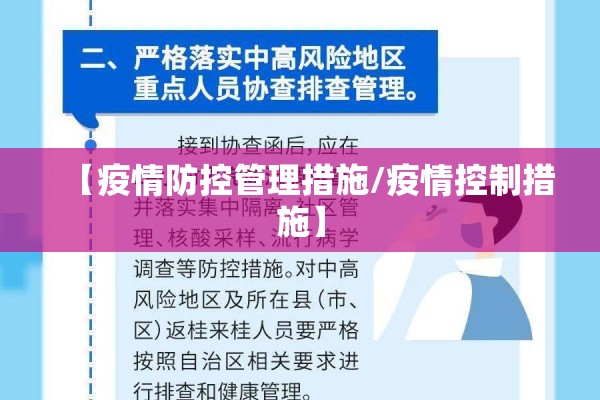 纤维板期货9月行情走势:期货纤维板历史最高价