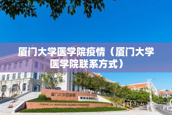 【黑色聚乙烯期货行情/聚乙烯期货实时报价】