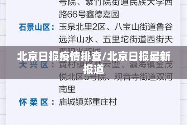 【黑色聚乙烯期货行情/聚乙烯期货实时报价】
