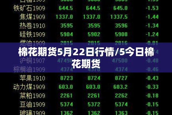 【海外疫情最新数据/国外最新疫情】