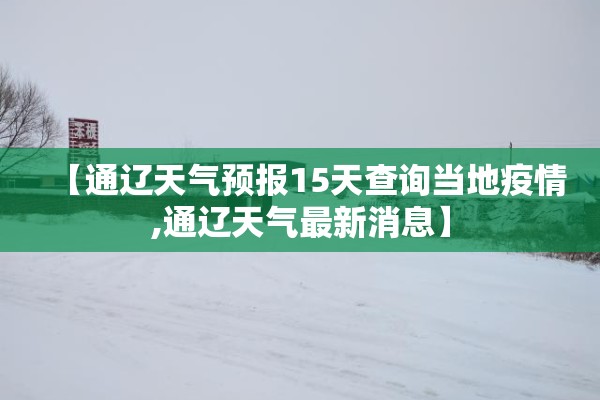 生猪期货历史低价行情/生猪期货历史低价行情最新