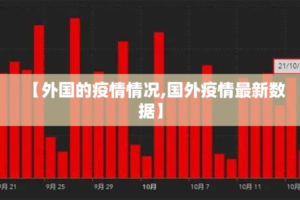 【白银期货行情预测,白银期货行情预测分析】