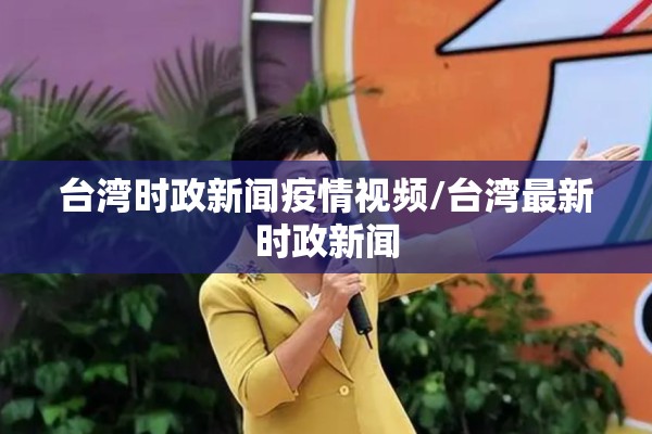 【农业期货行情/农业期货指数】