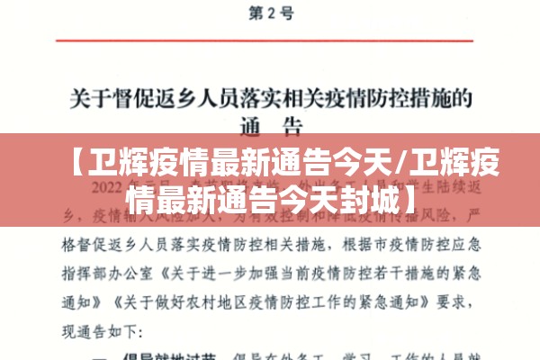 【农业期货行情/农业期货指数】