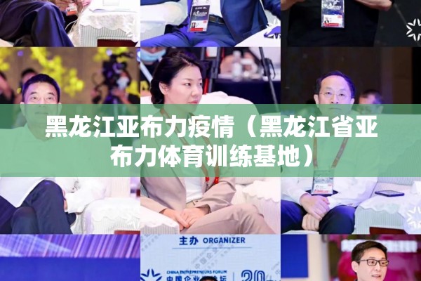 【外国的疫情情况,国外疫情最新数据】