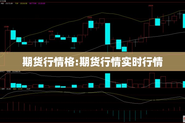 黑龙江亚布力疫情（黑龙江省亚布力体育训练基地）