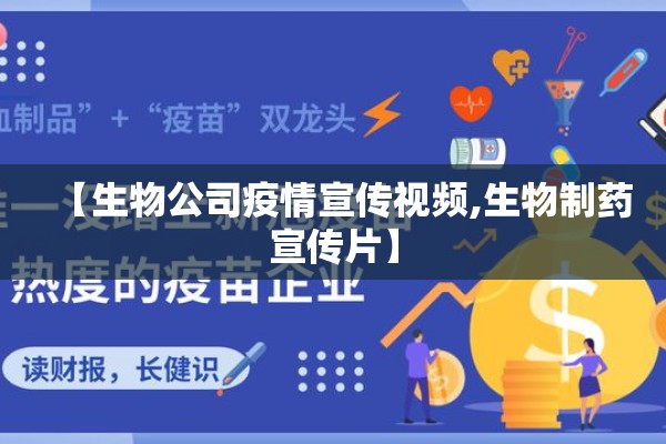 黑龙江亚布力疫情（黑龙江省亚布力体育训练基地）