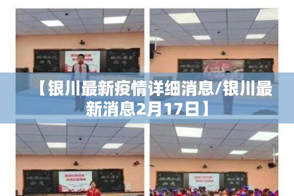 广州哪里有疫情捐赠点/广州哪里有疫情捐赠点啊