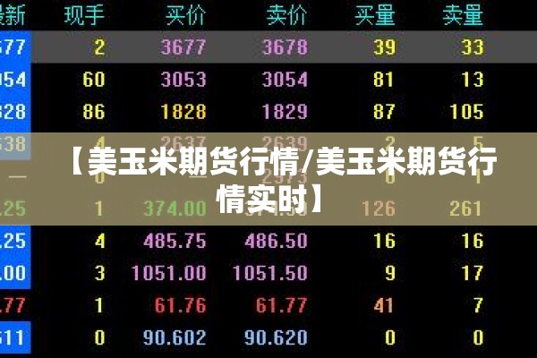 成都新津县疫情/新津区最新新闻