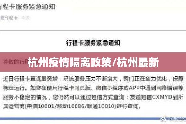 【安徽阜阳疫情最新消息,安徽今天最新消息】