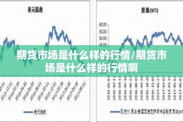 秋季开学疫情防恐预案/秋季开学消防应急演练方案