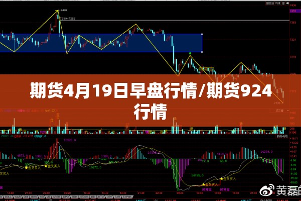 【疫情期间的街道,疫情期间的街道怎么描写】