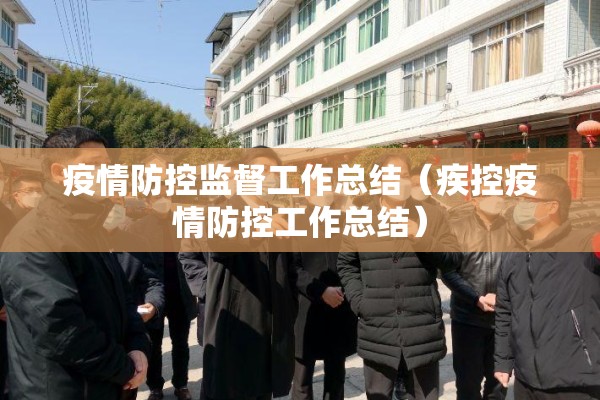疫情期间淘宝生意很差（疫情生意不好做）