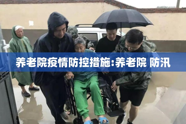 【疫情什么时候结束?/疫情什么时候结束2021】