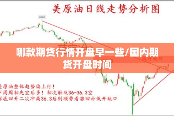 【印尼疫情最新消息图片,印尼最新情况】