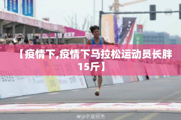【疫情防控三级响应,三级响应的四个措施】