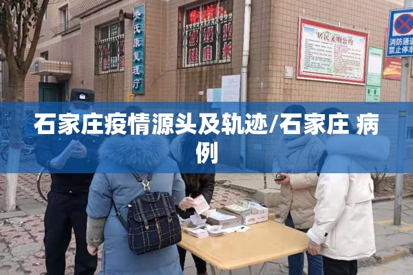 黄金期货美元实时行情/黄金美国期货