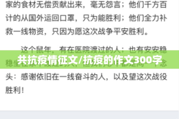 【诺如疫情/诺如疫情处置指南】
