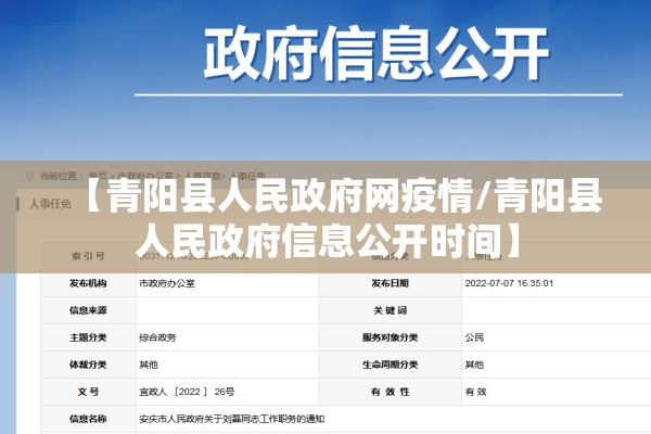【法国疫情街头现状,法国疫情街头现状视频】